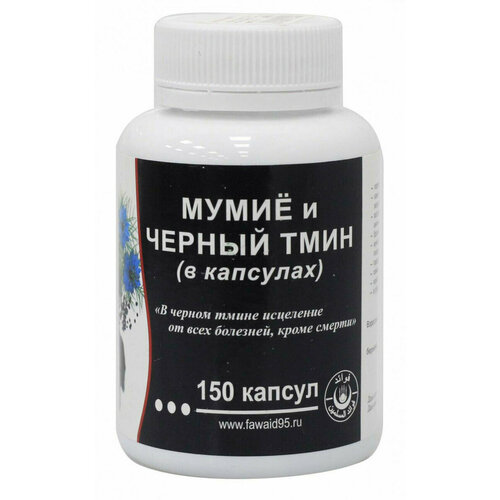 ������ ������ ����� � ������ ���� � ��������-fawaid -150������ ����