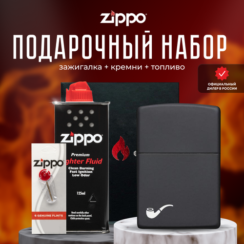  ZIPPO   (   Zippo 218PL Pipe Black Matte +  +  125  )   -     , -,   
