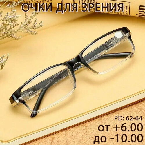 ������ ������ ���� ��� ������ ������������� �������. �����. �����-���������� pd62-64 -7.00 ����