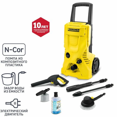      Karcher K4 Basic Car, 130 , 420 / 