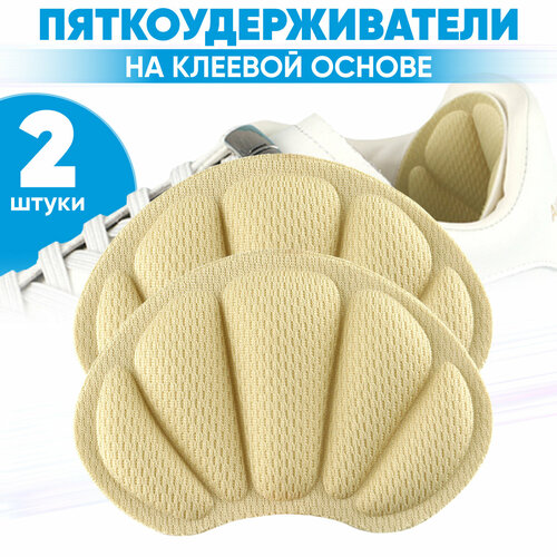 ������ ������ ����������������� ��� ����� ���������� ������� ����