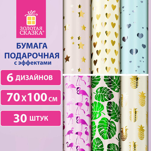 ������ ������ ������ ����������� ���������� � ��������� 