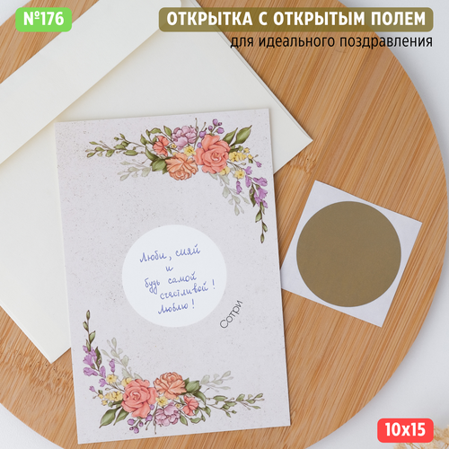 ������ ������ ������ �������� � ������ ����� � ������ ����� ����