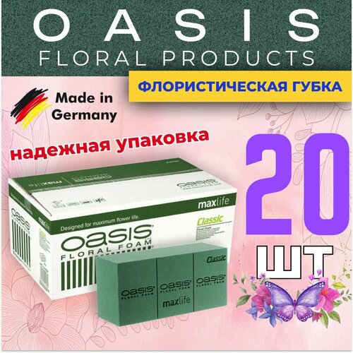 ������ ������ �������������� �����, ��� ������, �������, ����� 20 �� ����