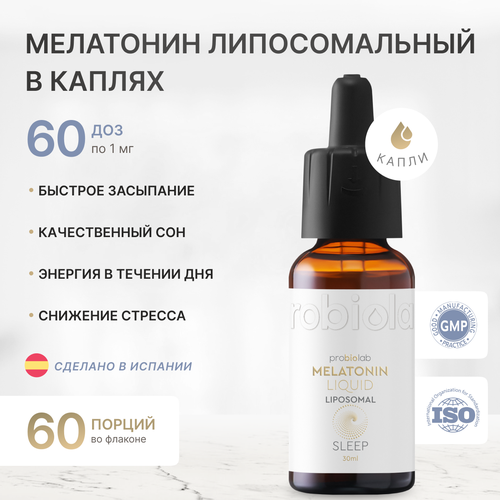 ������ ������ Probiolab ��������� ����� 1 �� 30 �� ����