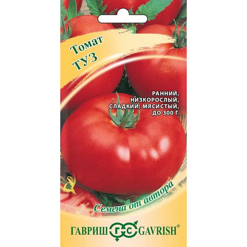 ������ ������ ������ ����� ���, 0,05�, ������, ������ �� ������ ����