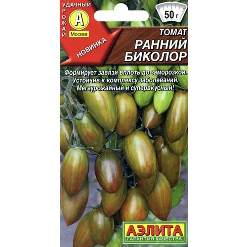 ������ ������ ����� ������ �������, 1 �����, ������ 20 ��, ������ ����