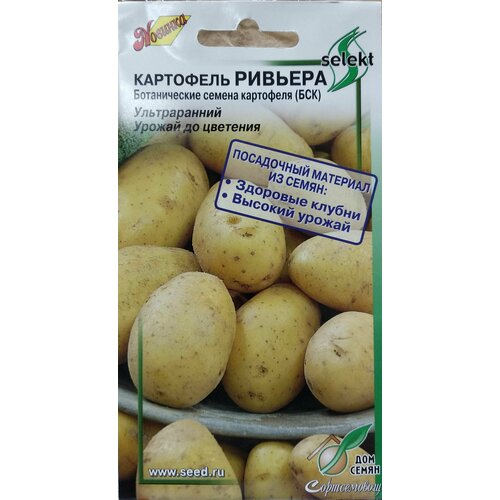 ������ ������ ��������� �������, (���) ������������ ������ ���������, ������������, ������ �� ��������, ������� ������ �������� ������� �� 2 ���, 25 ����� ����