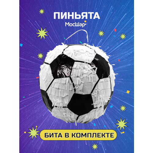 ������ ������ ������� � �����, ������� �� ���� �������� � �������, ���������� ��� ����