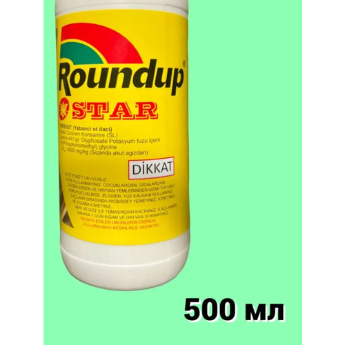 ������ ������ Roundap Star (�������) 500 ��. ������ / �������� �� ����� �������� ����