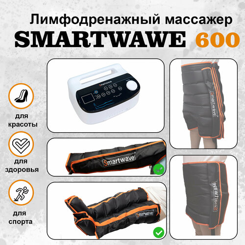        Smartwave 600. : +   -     , -,   