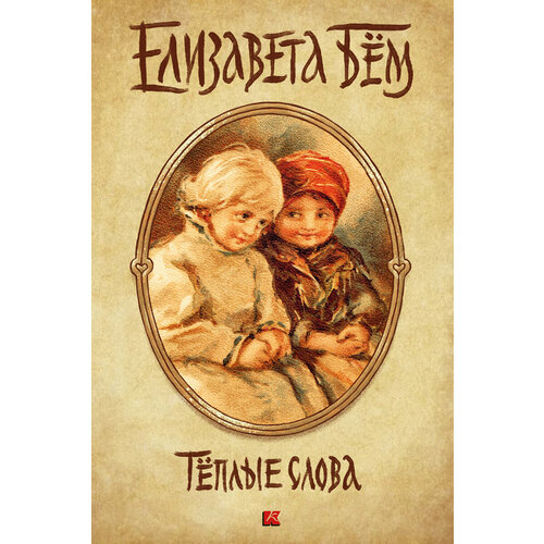 ������ ������ ����� �������� 