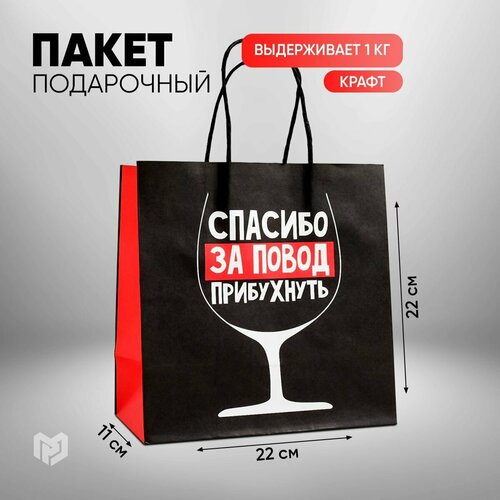 ������ ������ ����� ���������� ����� � �������� ������ �����������, 22 � 22 � 11 �� ����