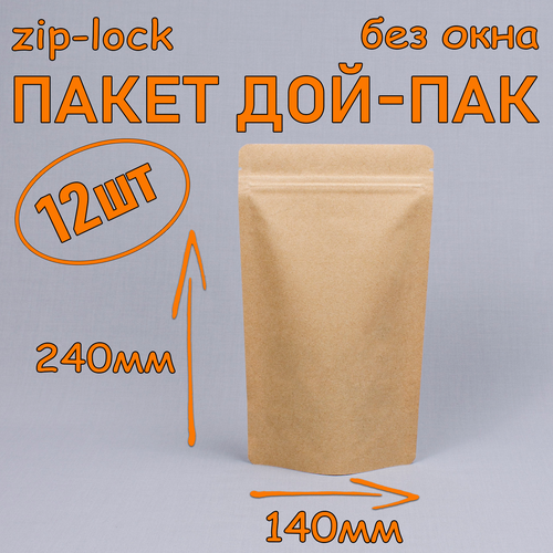 ������ ������ ����� �������� ���-��� 140�240 ��, 12 ��, ��� ����, � ������ zip-lock ����