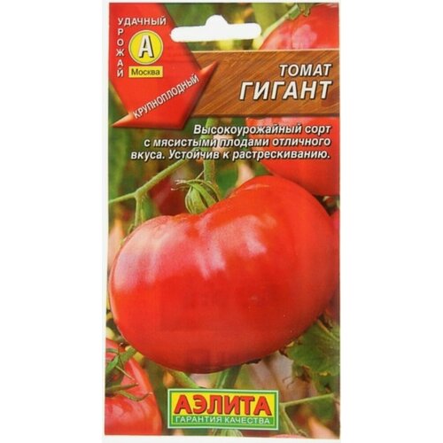 ������ ������ ������ ����� ������ 0,2� ��� (������) ����