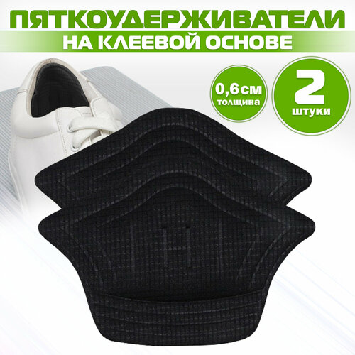 ������ ������ ����������������� �� ������� ������ ������ �������� 6 �� ����