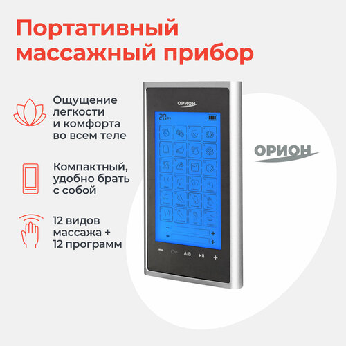 ������ ������ �������� ��� ���� �����, 24 ������, ����������� ����