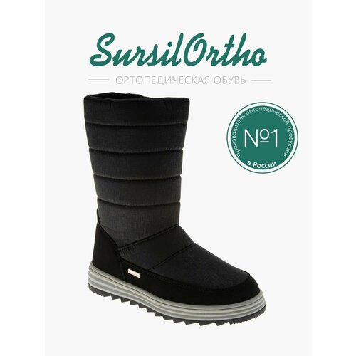 ������ ������ ������� �������������� ������������ ������������ A45-151 ������ 40 ����