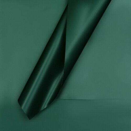 ������ ������ ������ ������� ��� �������� ������, �������� 57�57 - 20 ��. ���������� ����