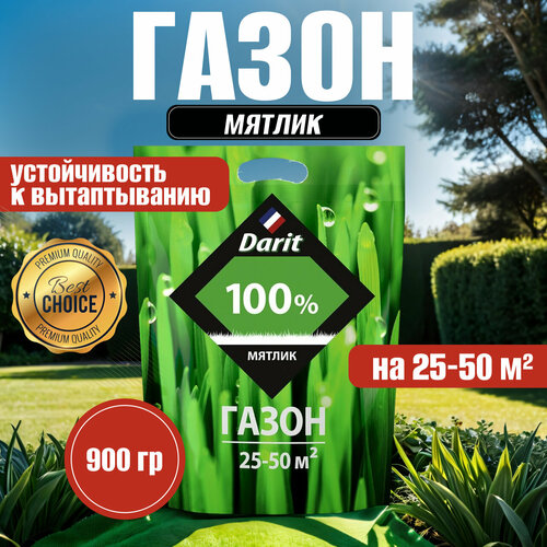 ������ ������ ������ ������ ������ 100% ��� ���� � ���� 900� DARIT ����