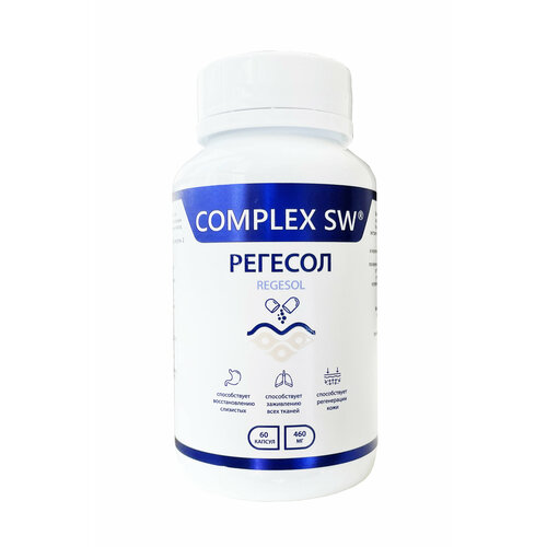 ������ ������ ������� ��� ����������� ���� � ���������, 60 ������ ����