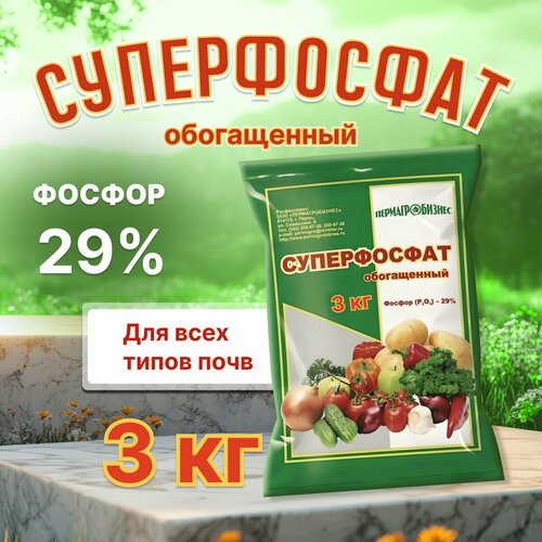 ������ ������ ������� ��������� ������������� ����������� 3�� ����