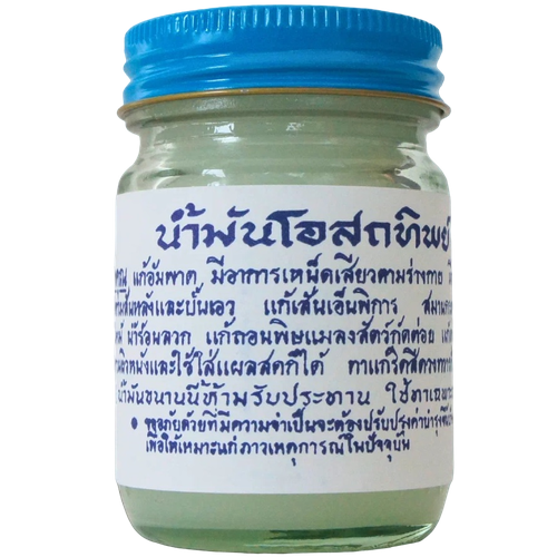 ������ ������ OSOTTHIP ������� ������� �� ���� � �������� ����� ����