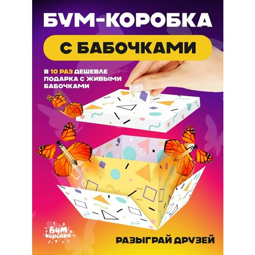 ������ ������ ���������� ������� ������� � ��������� ��������� ����