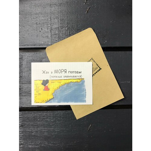 ������ ������ �������� 