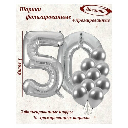 ������ ������ ����� �����: ����� 50 ��� + ���� 10�� ����