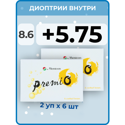 ������ ������ ���������� ����� Menicon Premio, 12 ��., R 8,6, D +5,75, ����������, 2 ��. ����