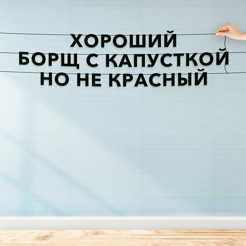 ������ ������ �������� �������� �� ����, ���� - �������� ���� � ���������, �� �� �������, �������� ���������. ����