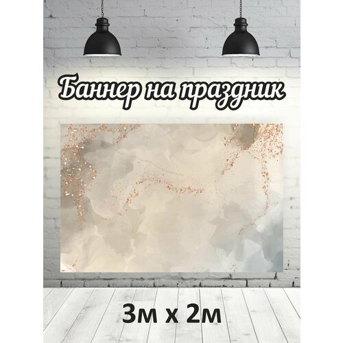 ������ ������ �������� �� ���� ��������, ������, ��� ��� �������� 3x2� ����