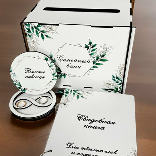 ������ ������ ��������� ��������: �������� ��� ���������, �������� ��� �����, ����� ��������� 