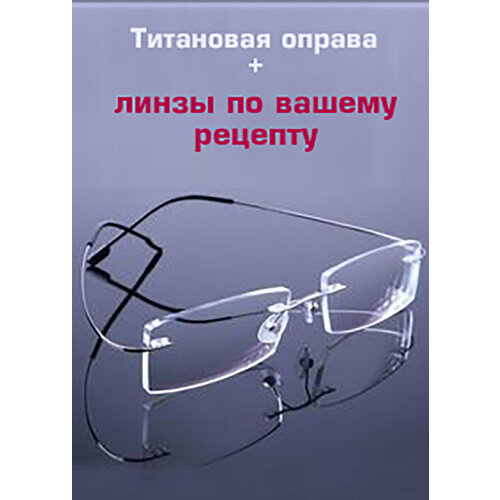 ������ ������ ����������� ����/���� � ����������/���� �������/���� �������/���� ��� ������/���� �� ������� /������ ������������ ��������� D -4,25 �� 68 ����