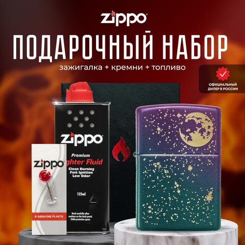   ZIPPO   (   Zippo 49448 Starry Sky +  +  125  )   -     , -,   