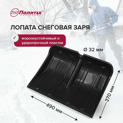 ������ ������ ������ ��� ������ ����� 49 � 37 �� ����������� ��� �������, ������� ���������� ����