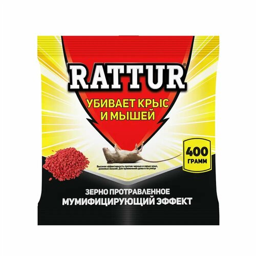       Rattur - 400    -     , -,   