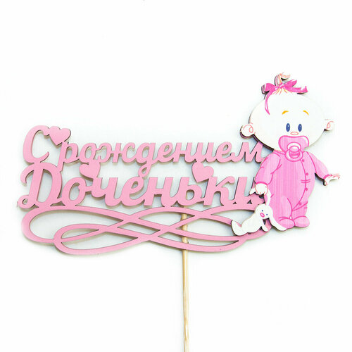 ������ ������ ������, � ��������� ��������, �������, 15*30 ��, 1 ��. ����