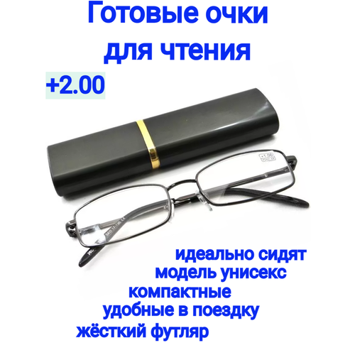 ������ ������ ������� ���� ��� ������ � ����������, ���� � �������, ���� ��� ������ ������� � ������� +2.00 ����