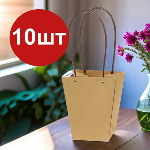 ������ ������ ����� ��� ������ �������������� ����� ����� ����� 10�� 17x11,5xH20 �� ����