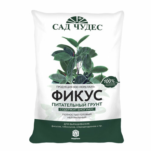 ������ ������ ����������� ����� �����. 