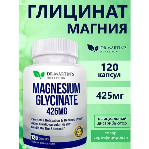   , 120 , 425mg, Dr. Martins   -     , -,   