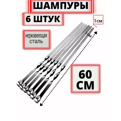 ������ ������ ������� ��� ������� ����� ��� ������� 6 ���� ����