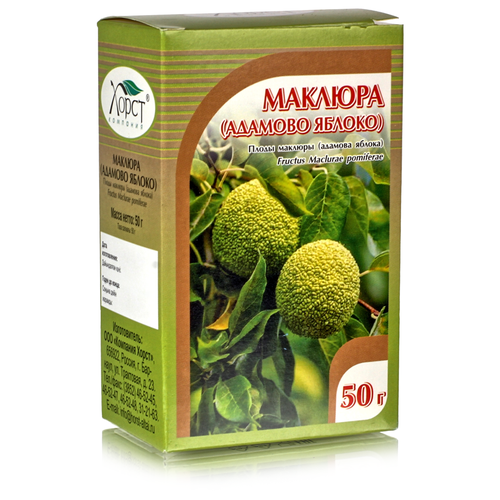 ������ ������ ������� (������� ������), ����� 50��. ����