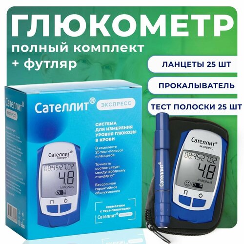 ������ ������ ��������� �������� �������� (������ ��������) ����