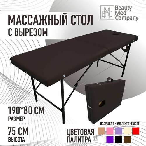 ������ ������ ��������� ����, ������� �����������, � ������� ��� ����, 190�80 ���������� ����