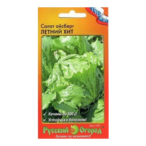 ������ ������ ������ ����� ������ ��� ������� �������� 0,3� (������� ������) ����