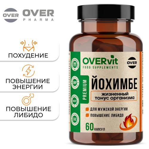 ������ ������ ������� + �������� + ����, �������� ��� ������ ��� ��������� ������, 60 ������ ����