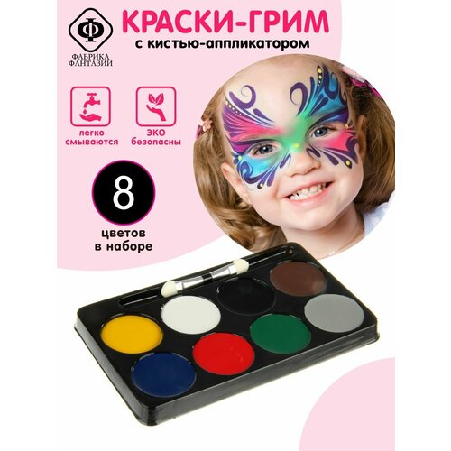 ������ ������ ���� ����������� ��� ���� � ����, ������� 8 ������, ������� �������� / �������� ��� �����, ����� ������ ��� ����� � ������-������������ / Halloween, ������� ����